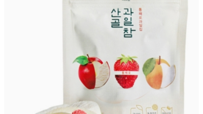 우리 아기 이유식, 산골이유식중기준비기로 든든하게 준비해요!